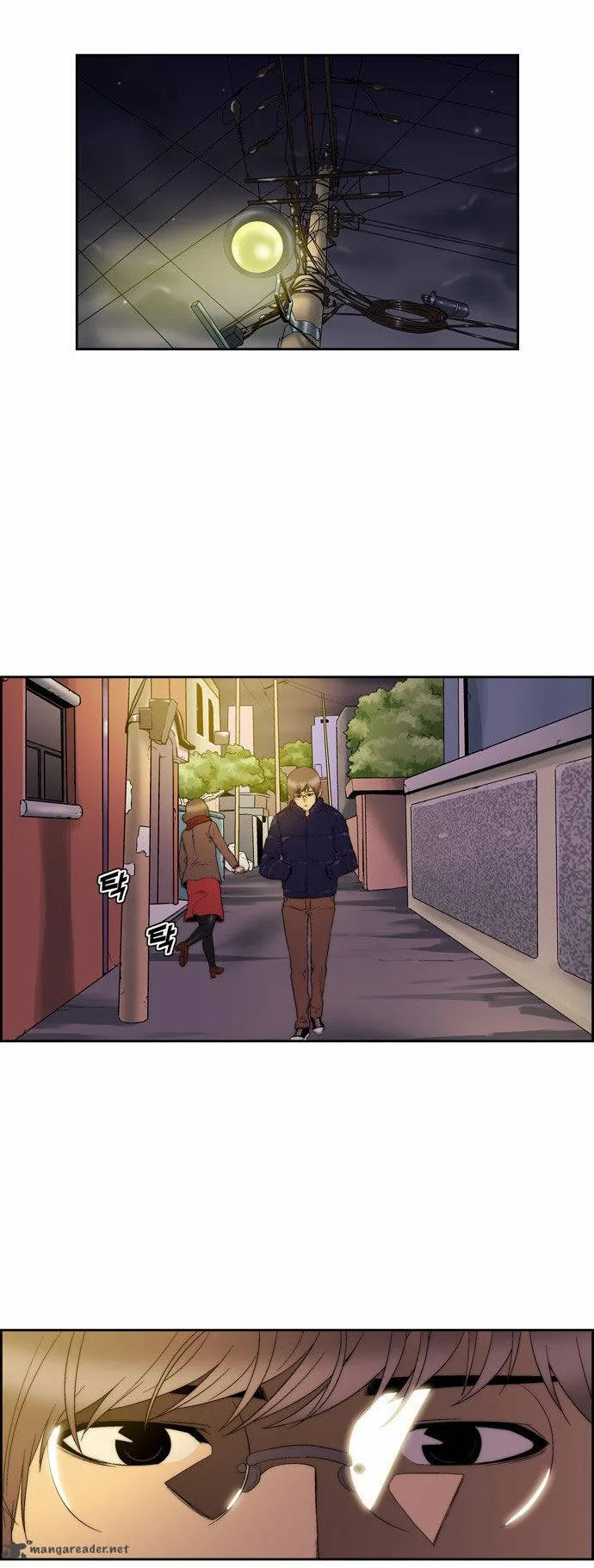 Green Boy Chapter 82 page 7