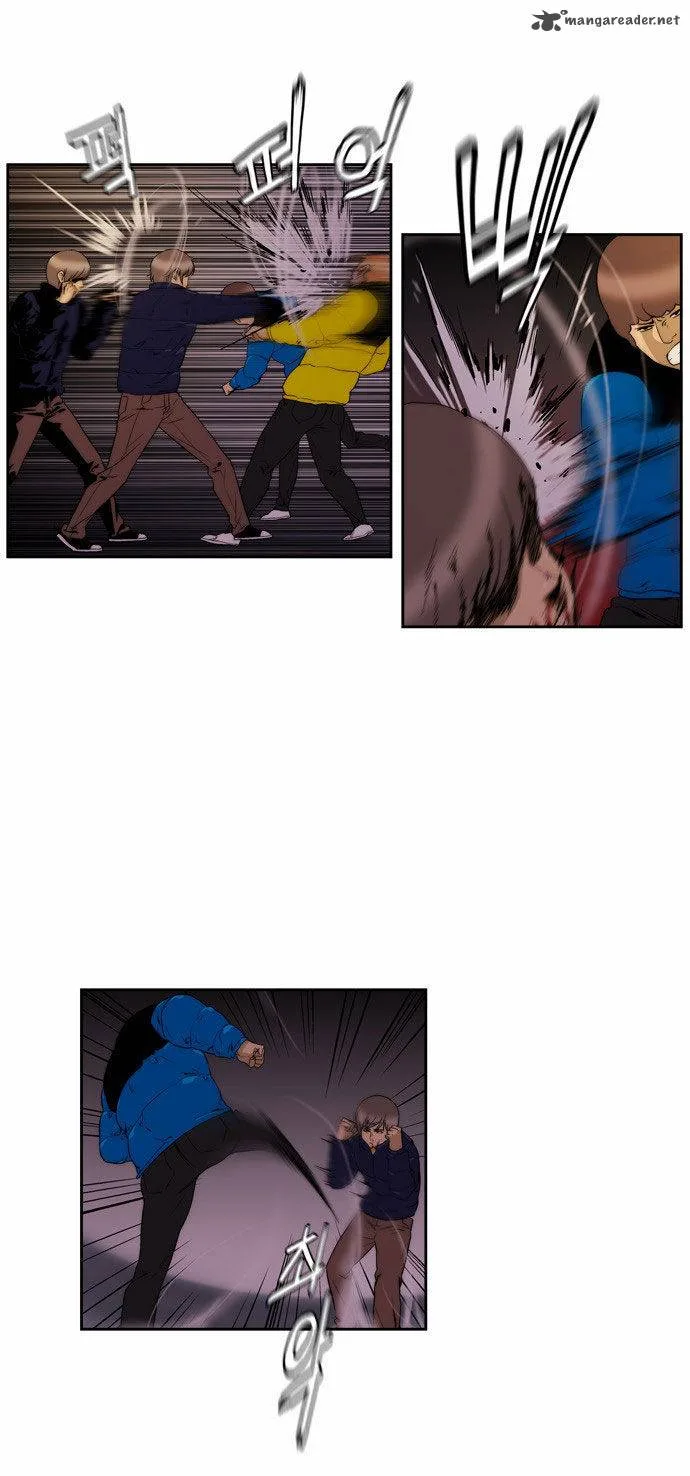 Green Boy Chapter 82 page 23