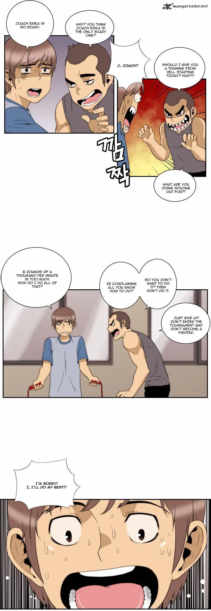 Green Boy Chapter 83 page 20