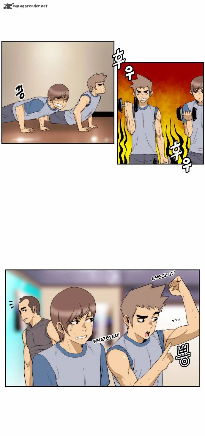 Green Boy Chapter 84 page 2