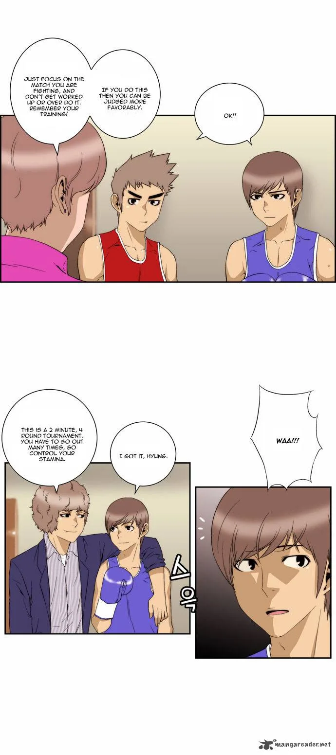 Green Boy Chapter 84 page 13