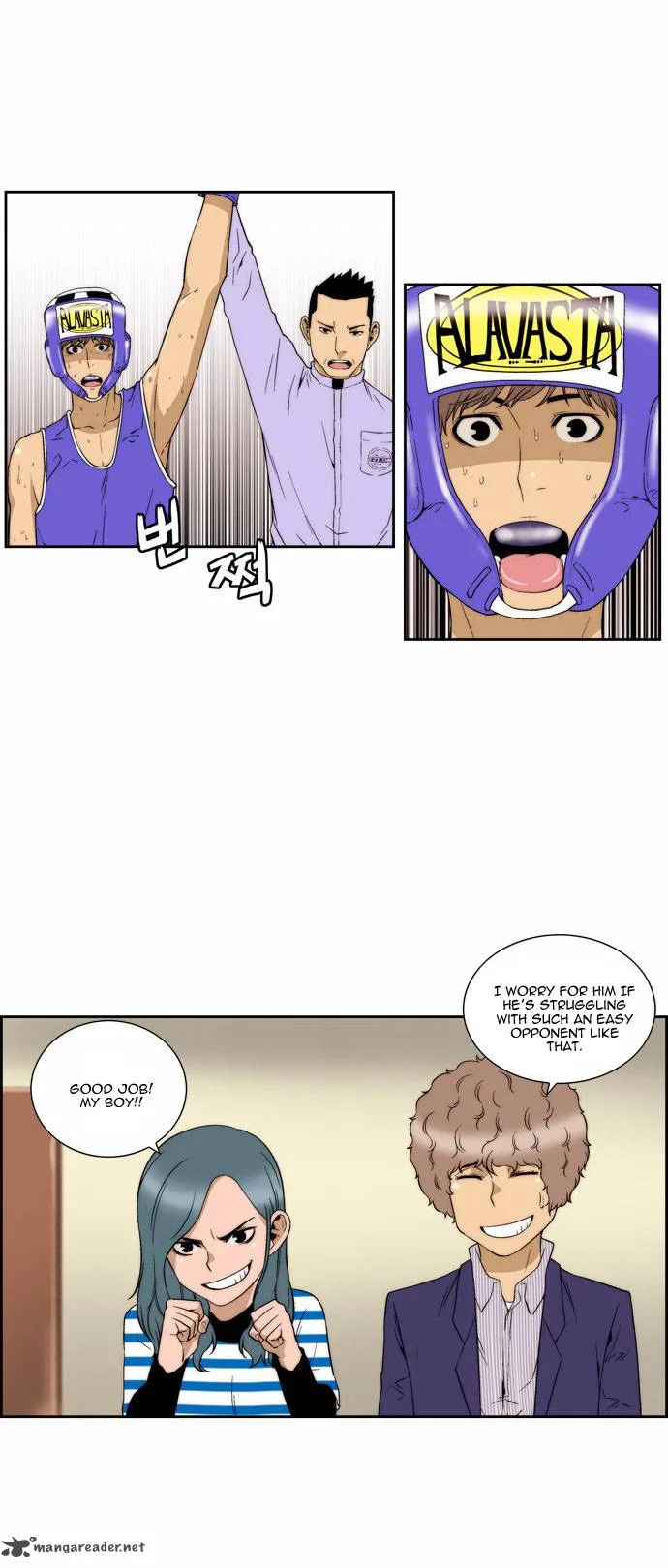 Green Boy Chapter 85 page 24