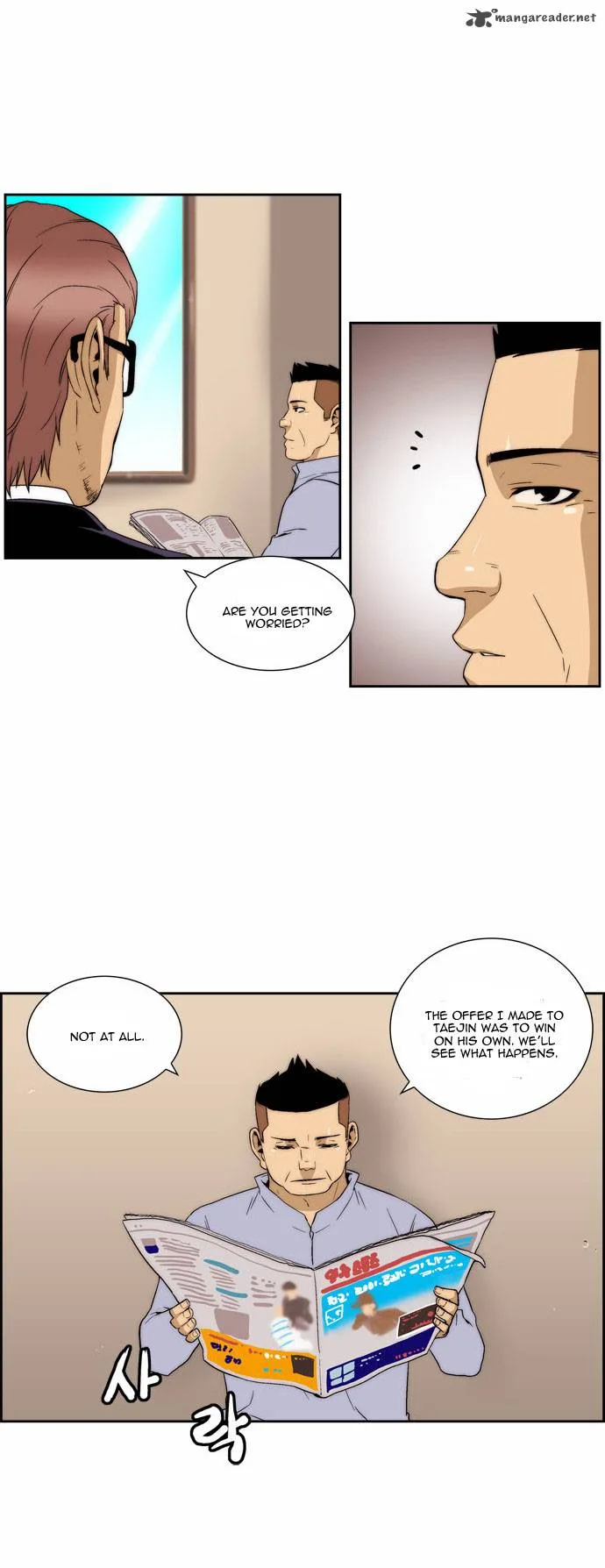Green Boy Chapter 85 page 9