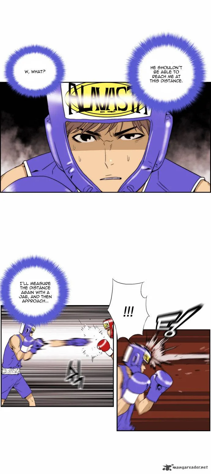 Green Boy Chapter 85 page 3