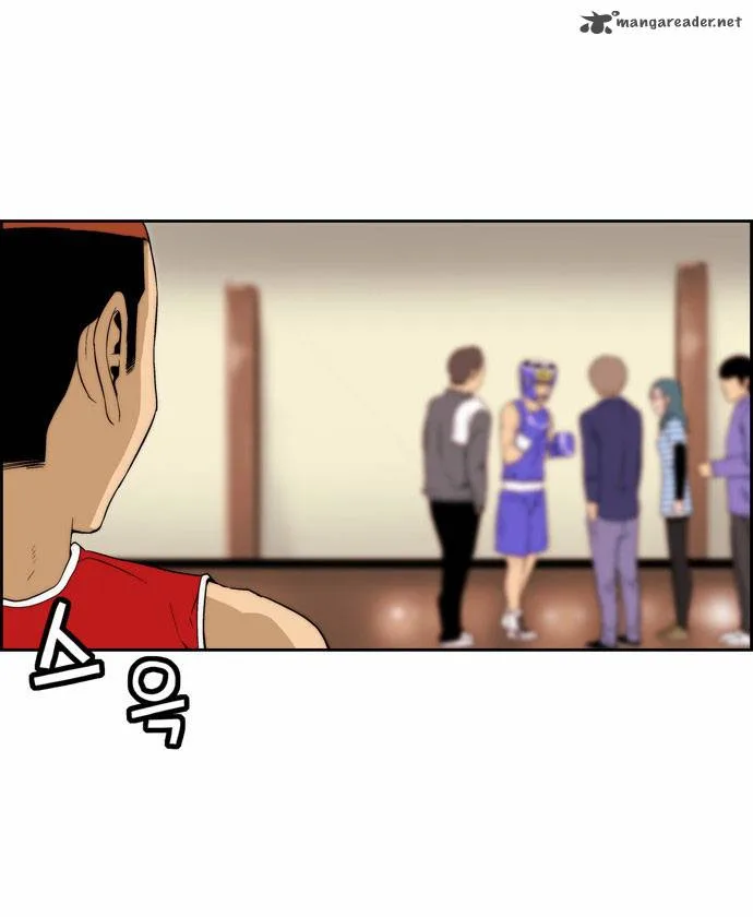 Green Boy Chapter 85 page 25