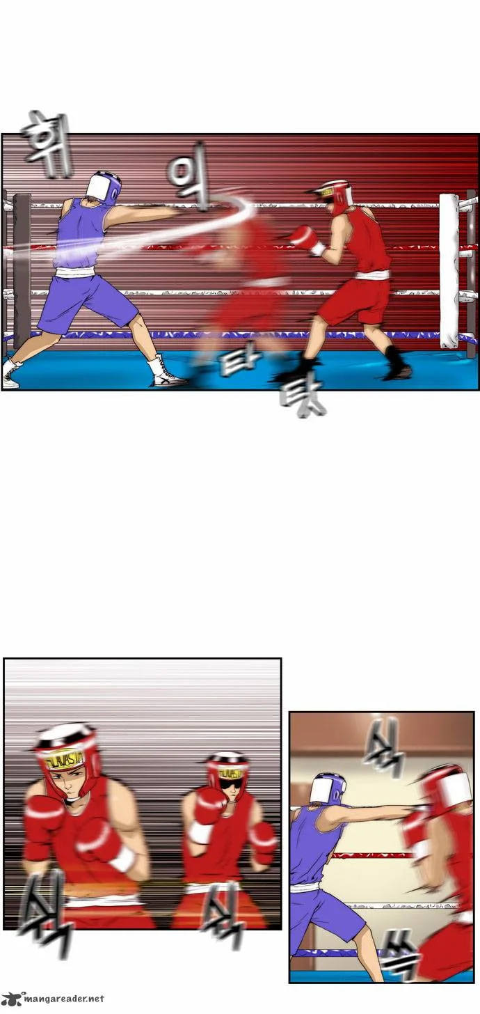 Green Boy Chapter 86 page 10
