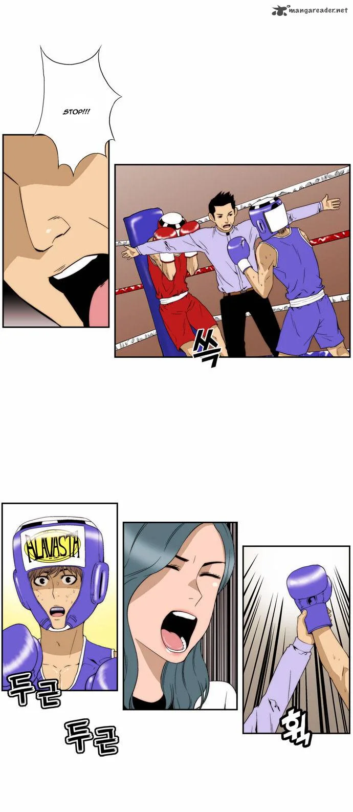 Green Boy Chapter 86 page 25