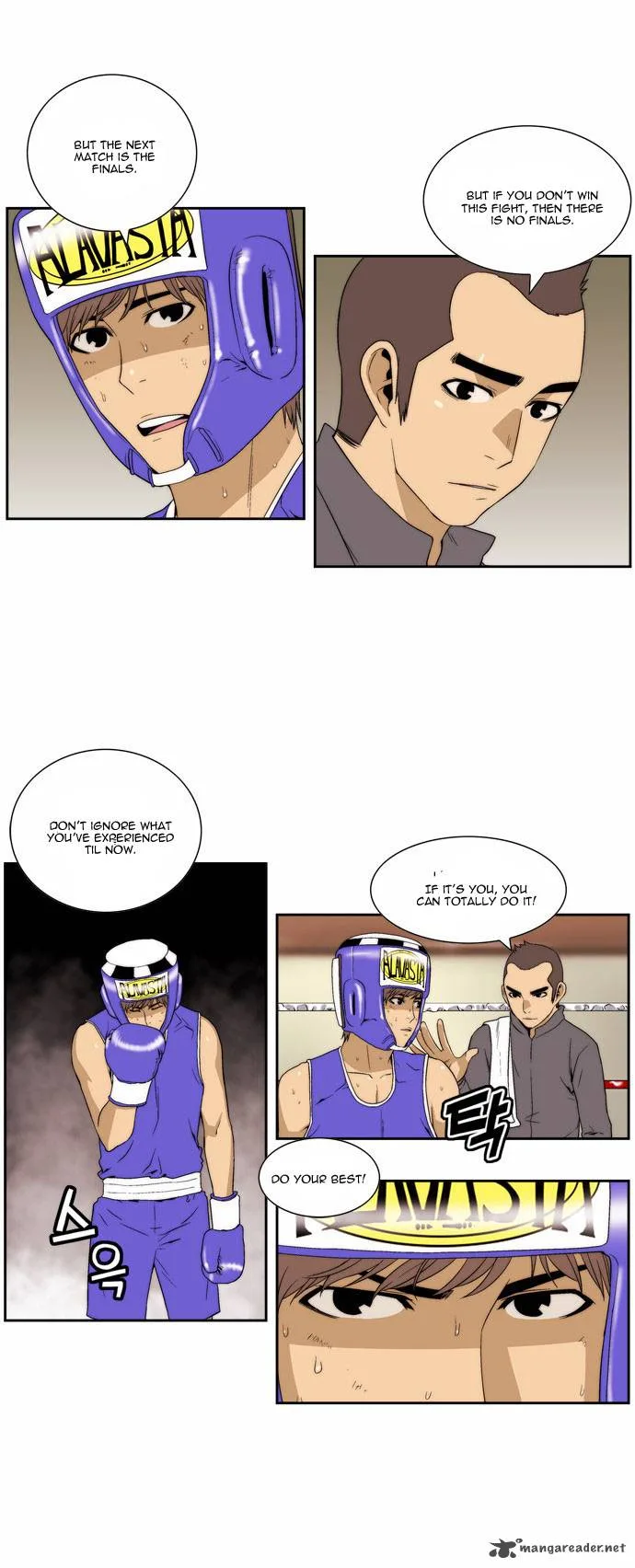 Green Boy Chapter 86 page 15