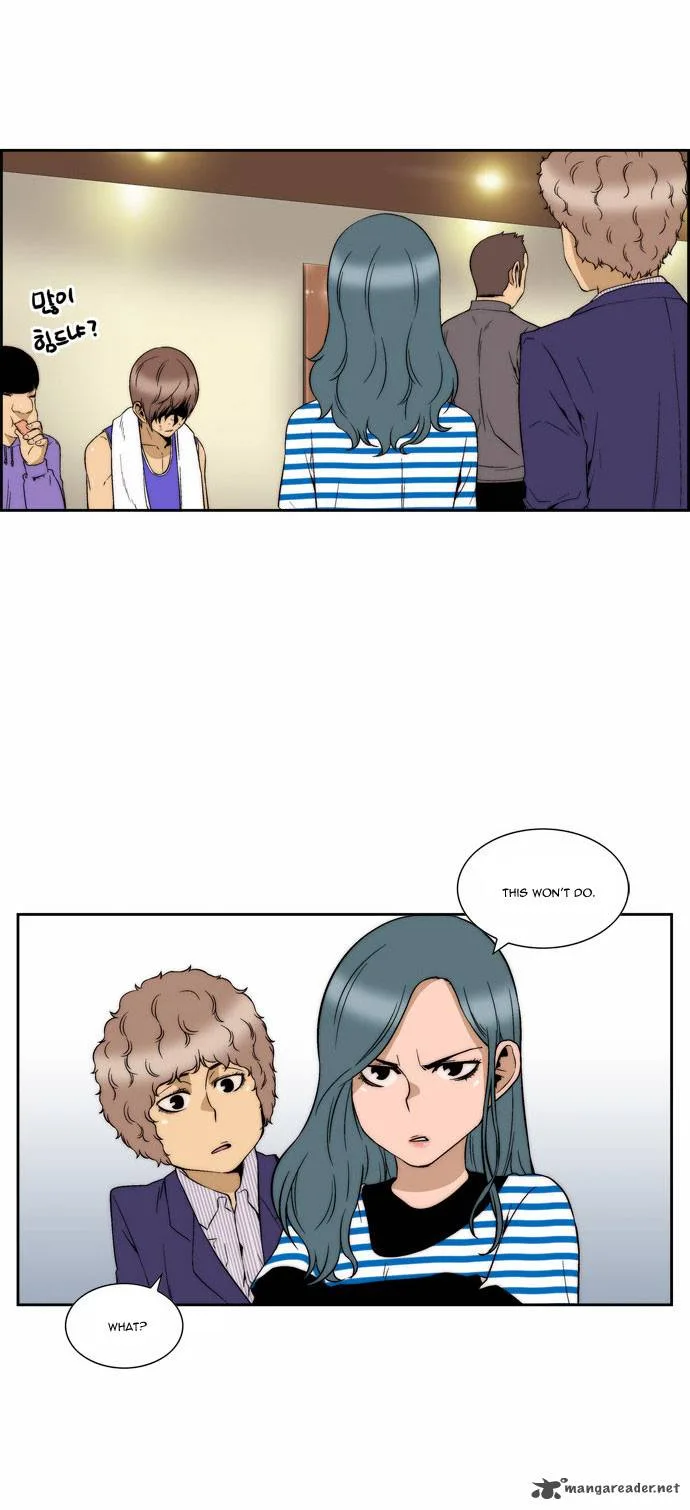 Green Boy Chapter 87 page 4