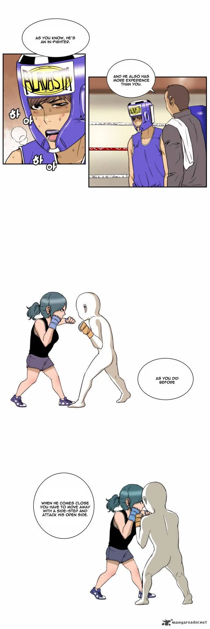 Green Boy Chapter 89 page 5