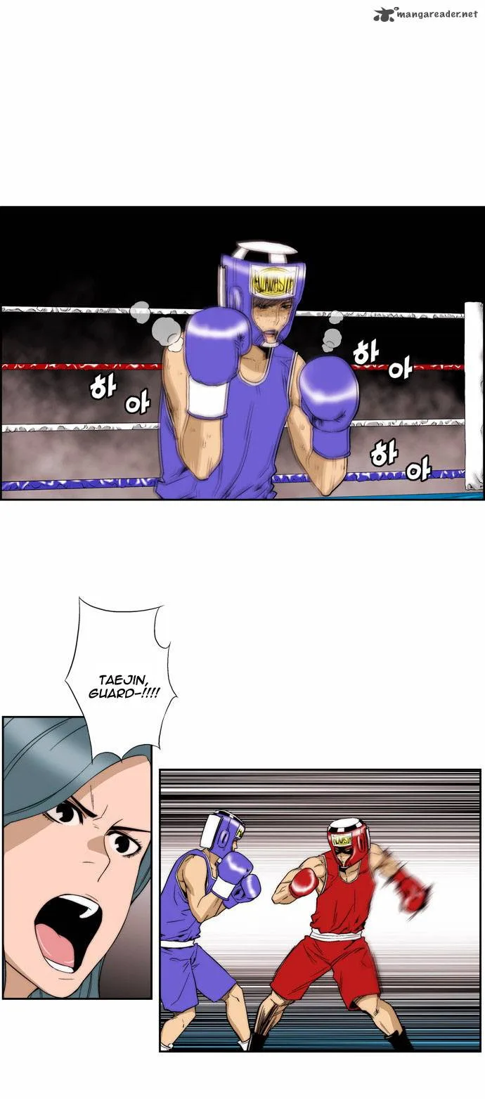 Green Boy Chapter 89 page 18