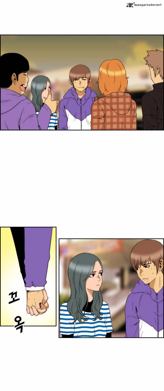 Green Boy Chapter 89 page 23