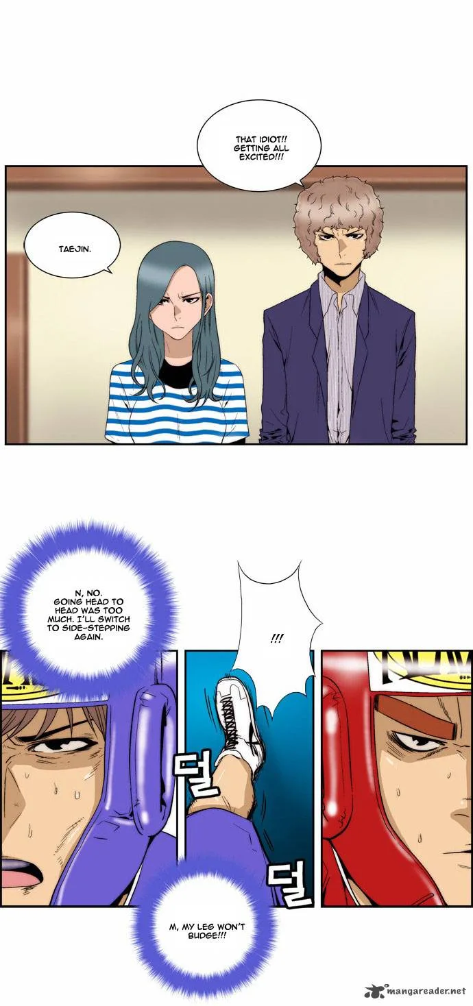 Green Boy Chapter 89 page 17