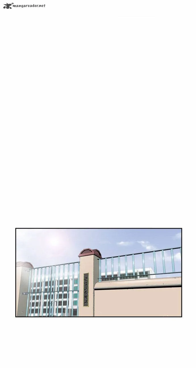Green Boy Chapter 90 page 7