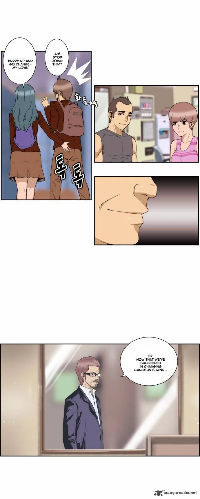 Green Boy Chapter 90 page 19