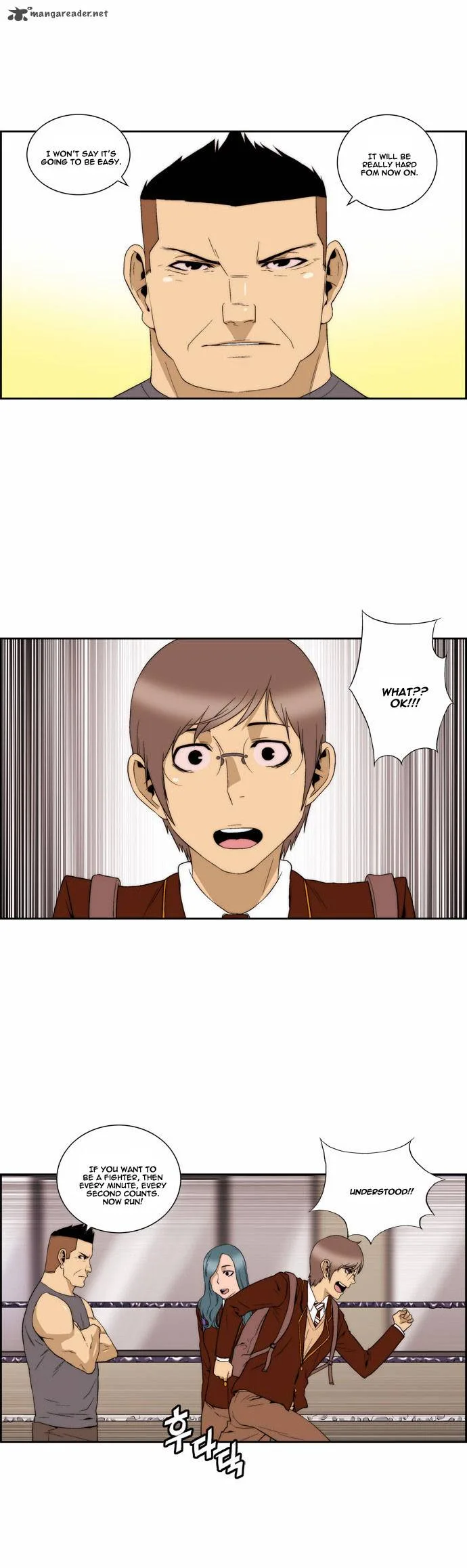 Green Boy Chapter 90 page 18