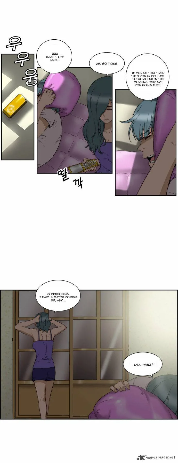 Green Boy Chapter 91 page 12