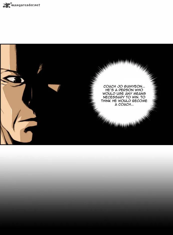 Green Boy Chapter 92 page 9