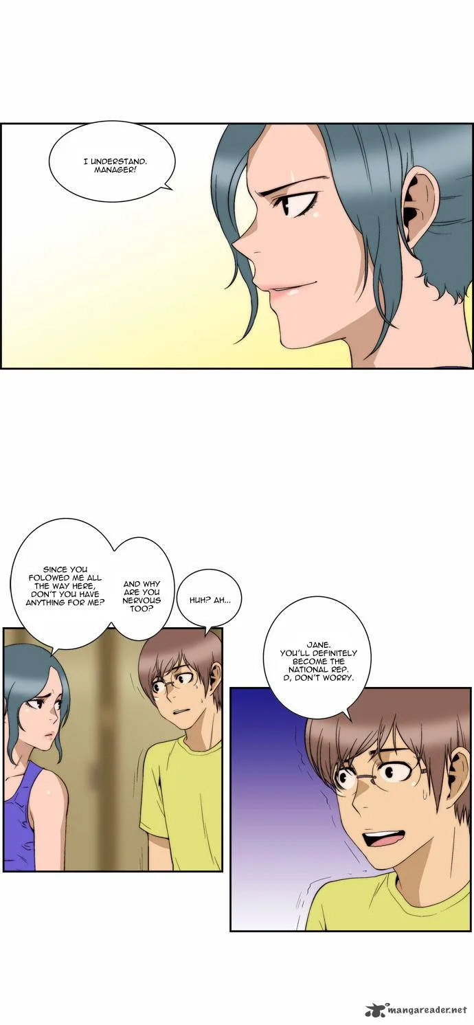 Green Boy Chapter 92 page 12