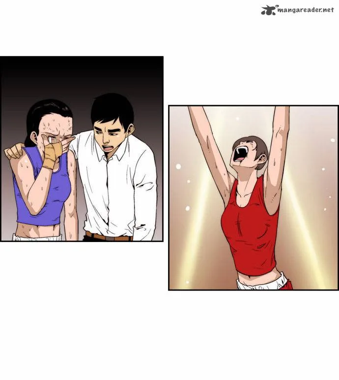 Green Boy Chapter 92 page 14