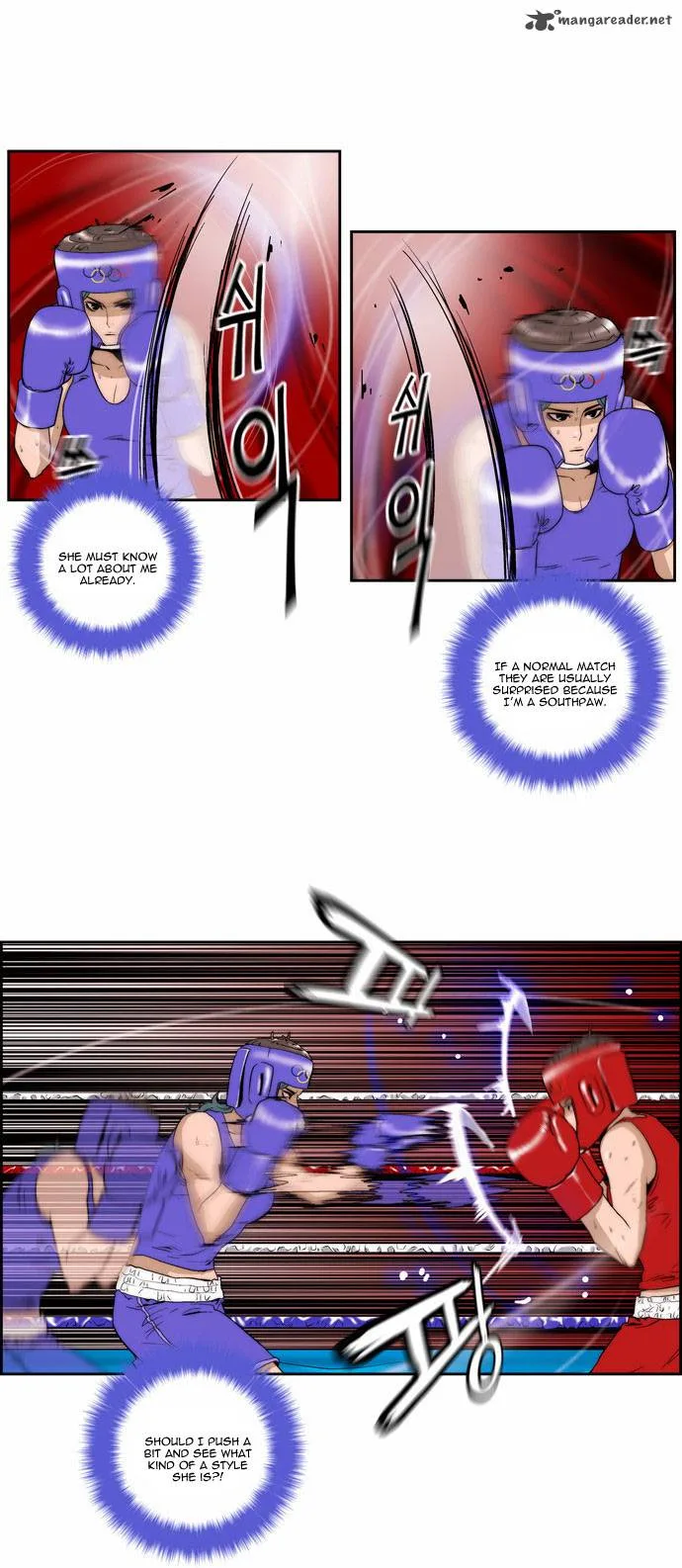 Green Boy Chapter 92 page 17