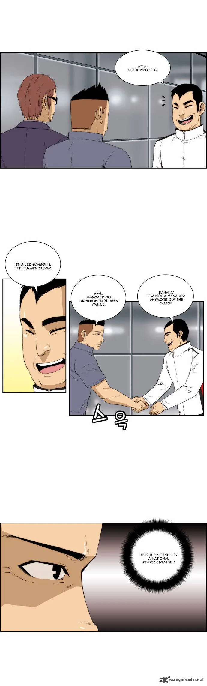 Green Boy Chapter 92 page 7