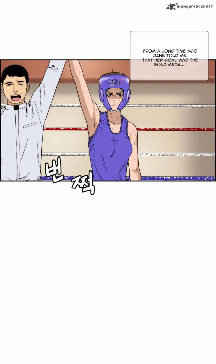 Green Boy Chapter 92 page 4