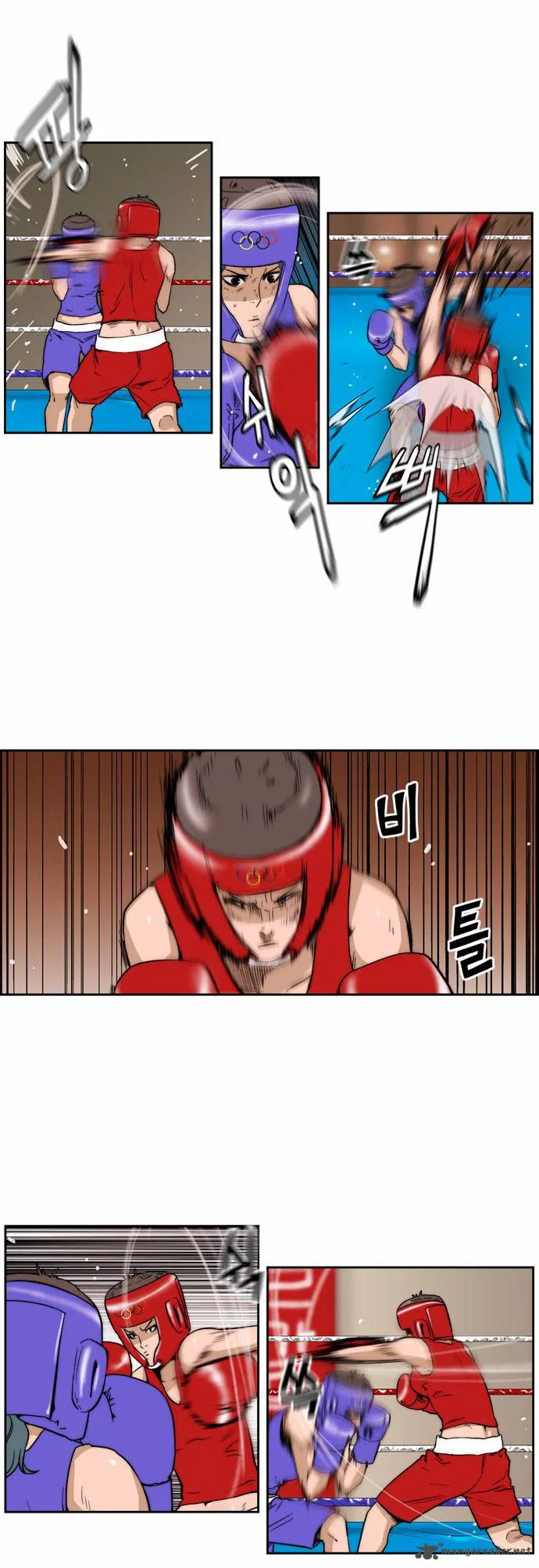 Green Boy Chapter 93 page 6