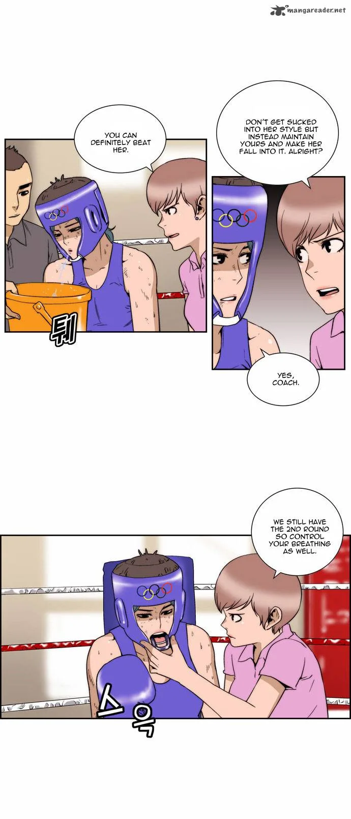 Green Boy Chapter 93 page 4