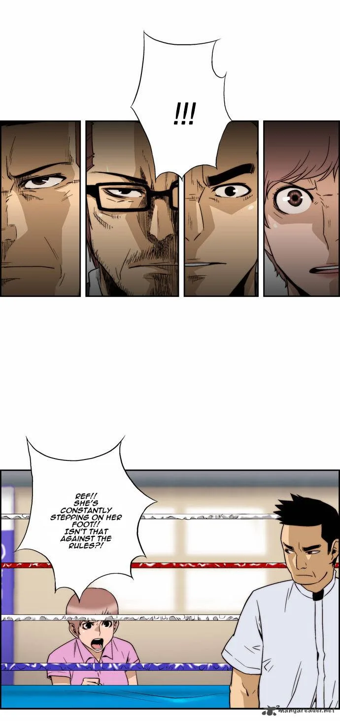 Green Boy Chapter 93 page 16