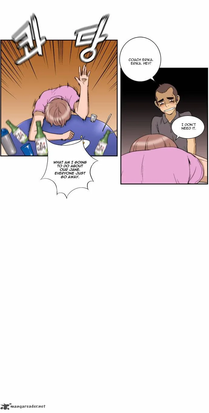 Green Boy Chapter 95 page 5