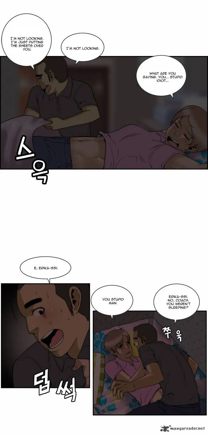 Green Boy Chapter 95 page 9