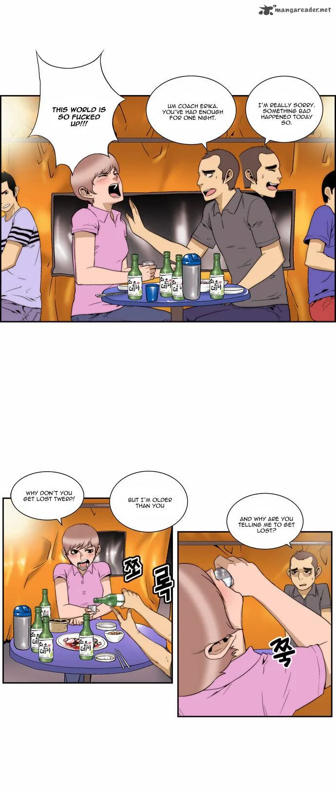 Green Boy Chapter 95 page 3