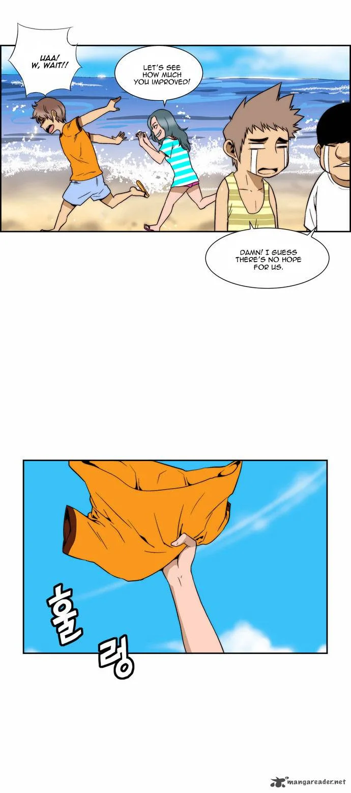 Green Boy Chapter 96 page 10