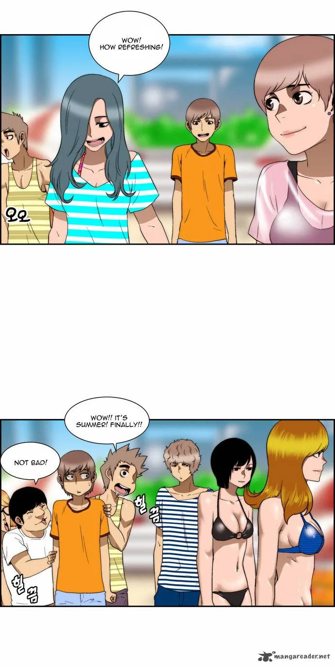 Green Boy Chapter 96 page 5