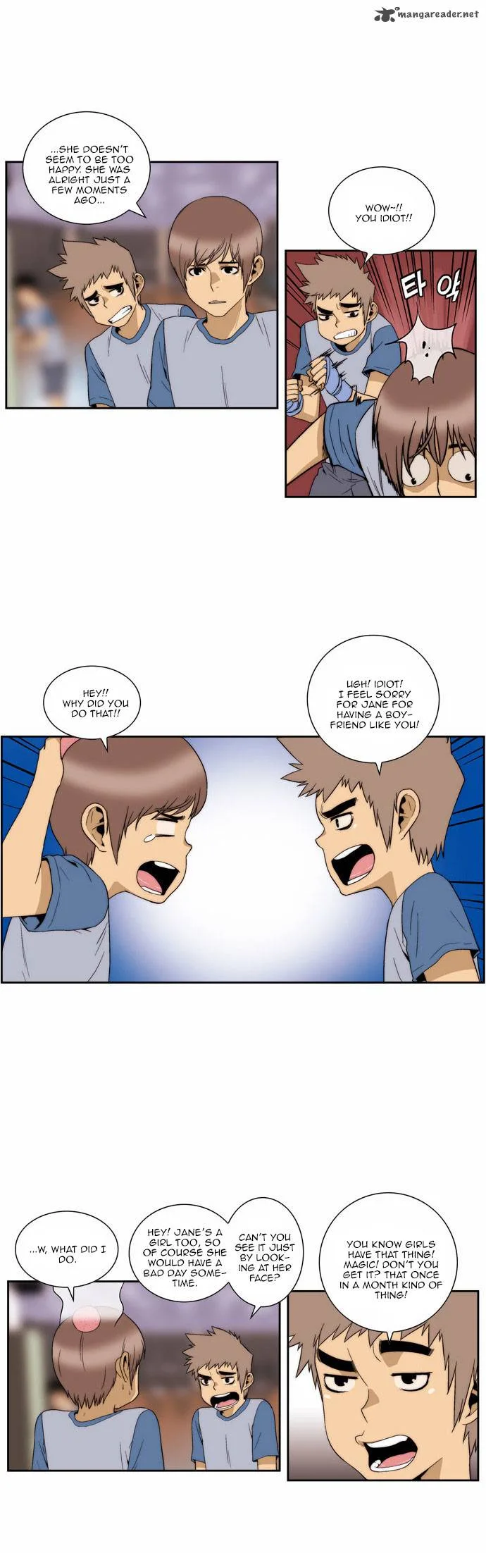 Green Boy Chapter 97 page 5