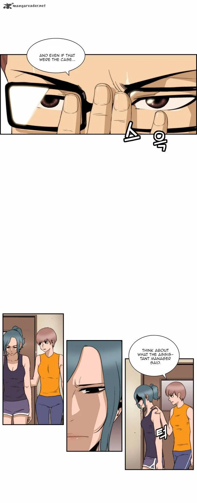 Green Boy Chapter 97 page 3