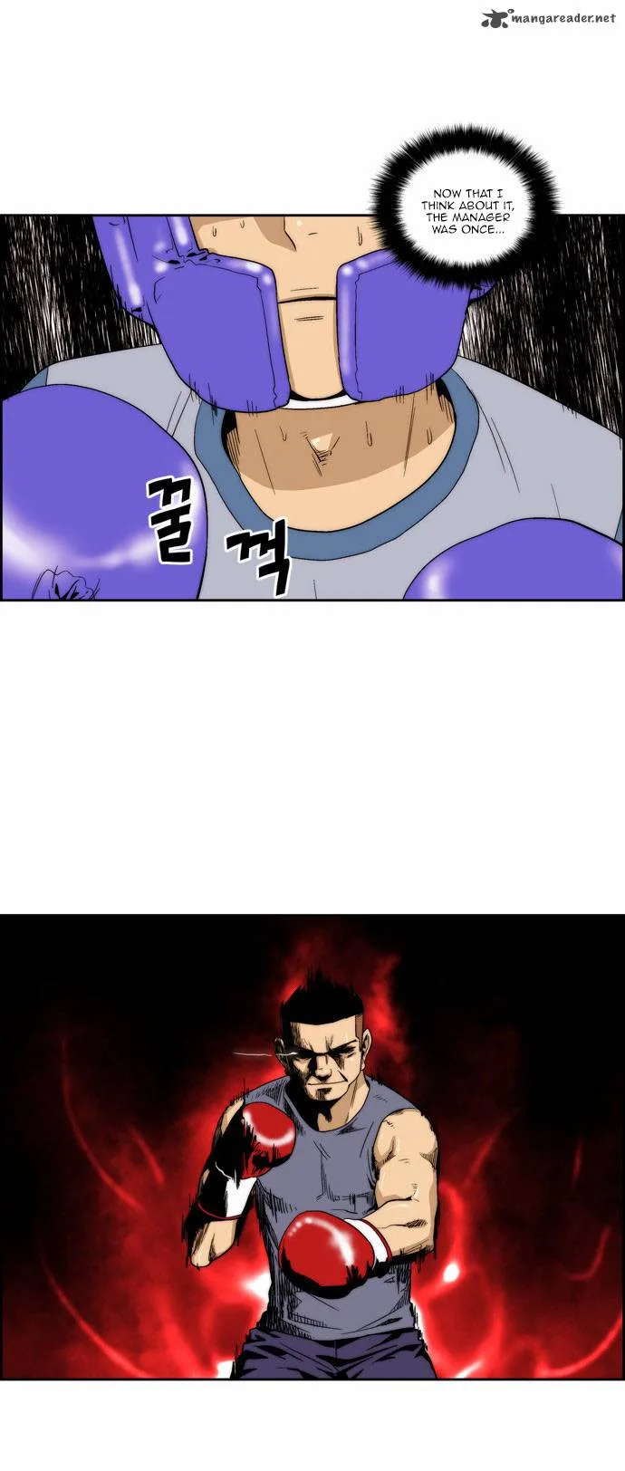 Green Boy Chapter 97 page 16