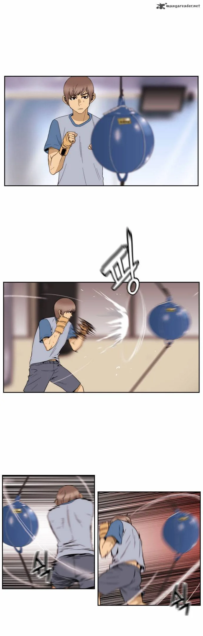 Green Boy Chapter 97 page 8