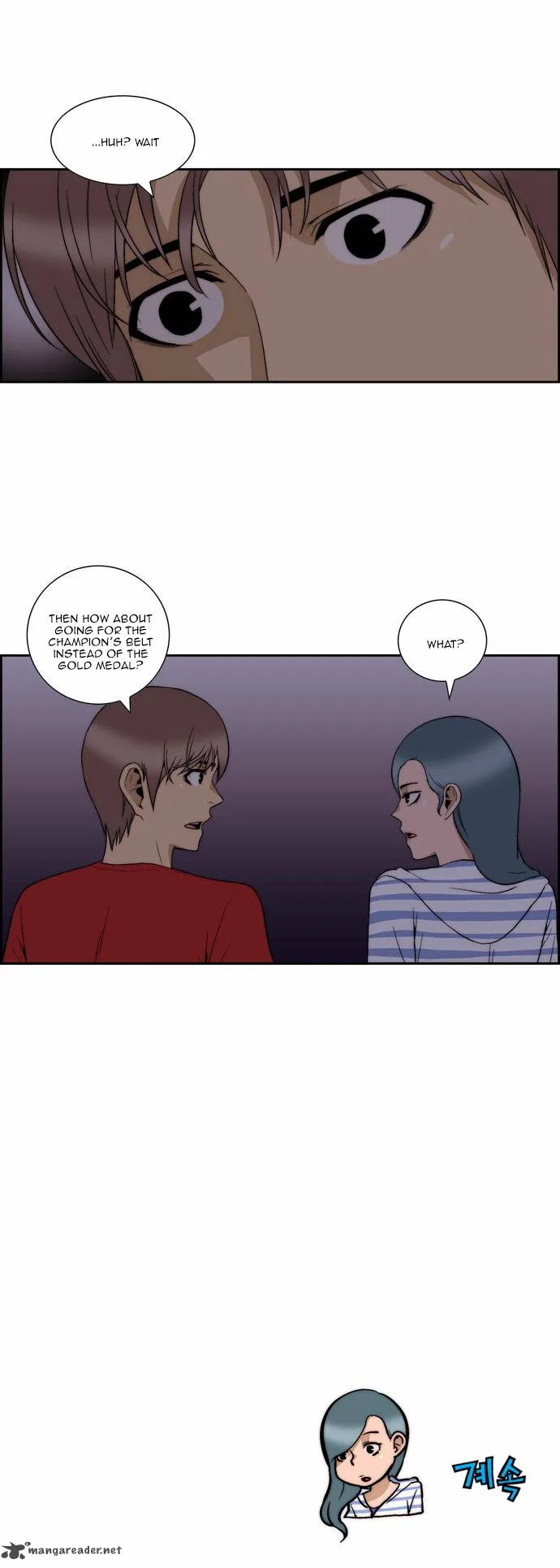 Green Boy Chapter 98 page 17