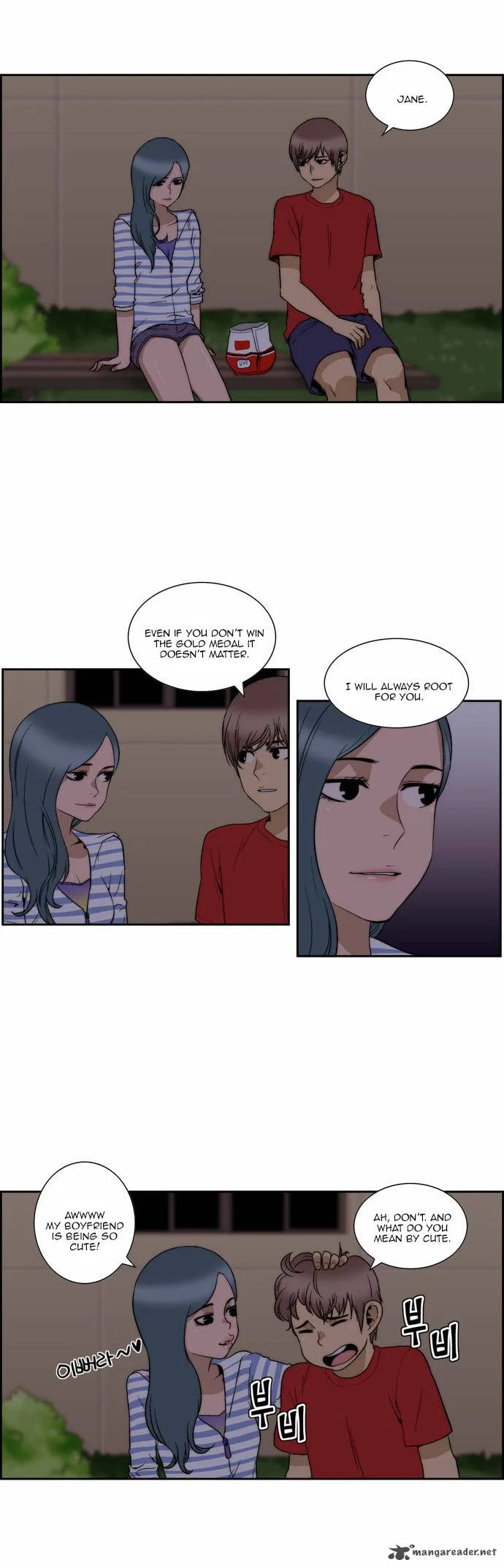 Green Boy Chapter 98 page 16