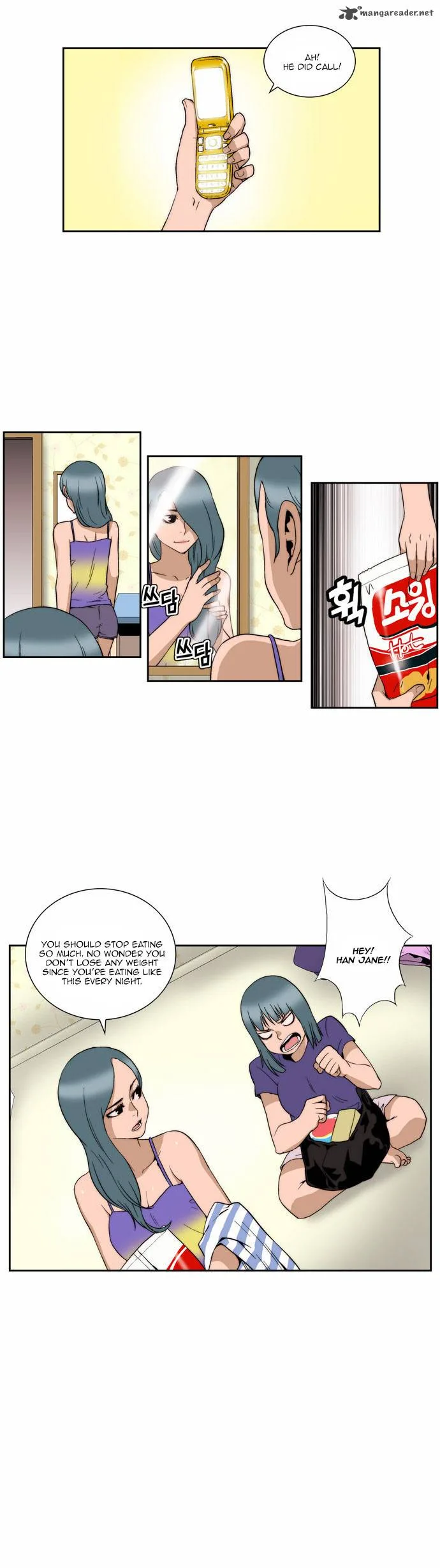 Green Boy Chapter 98 page 12