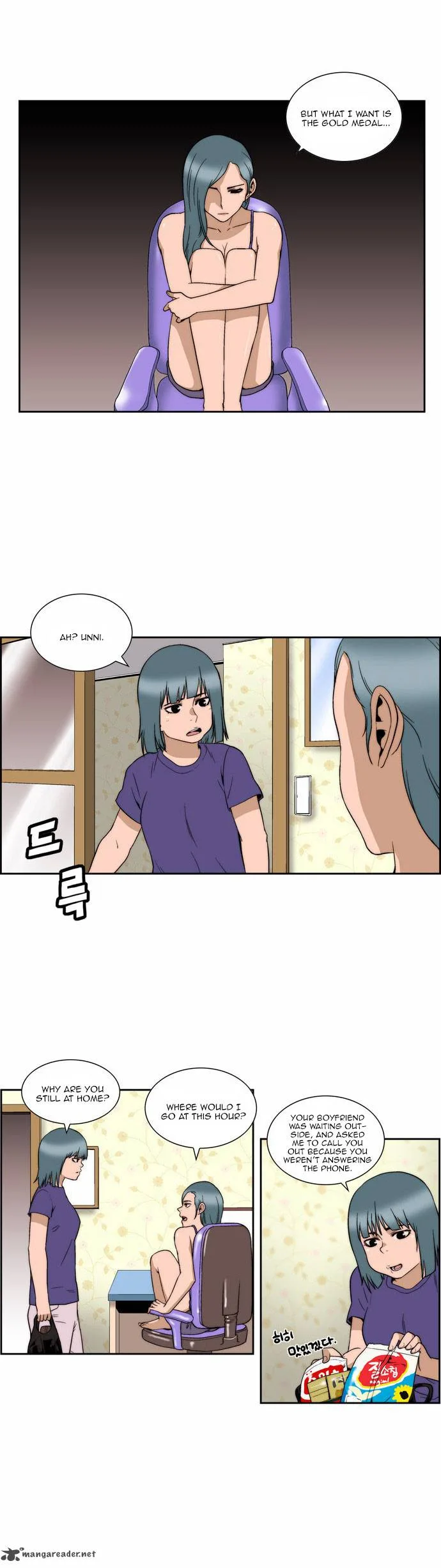 Green Boy Chapter 98 page 11