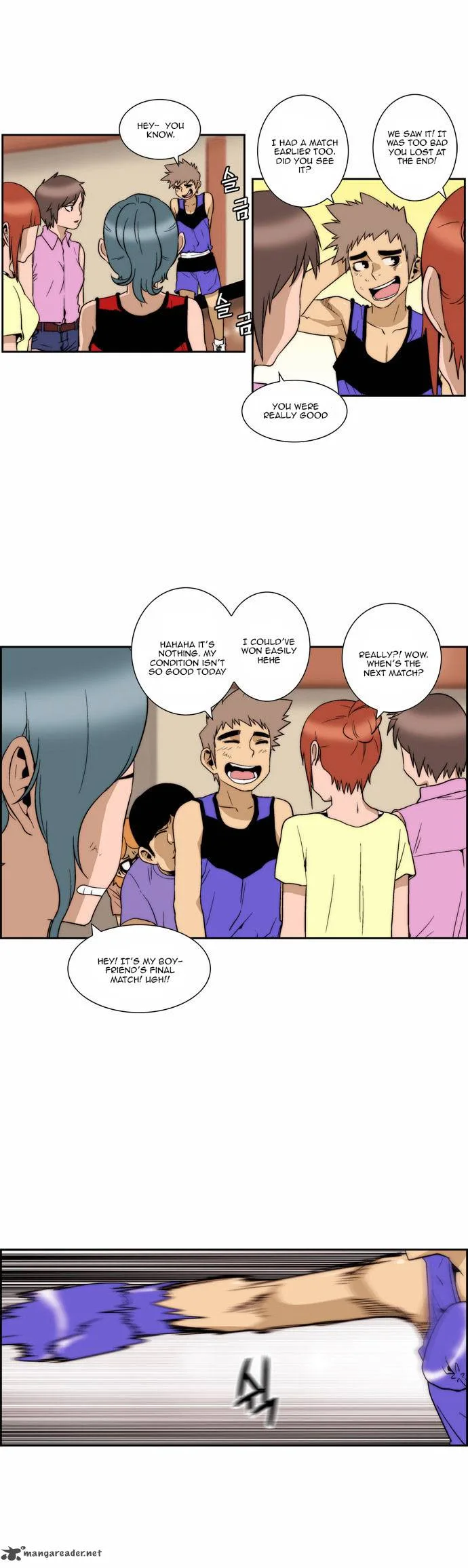 Green Boy Chapter 99 page 12