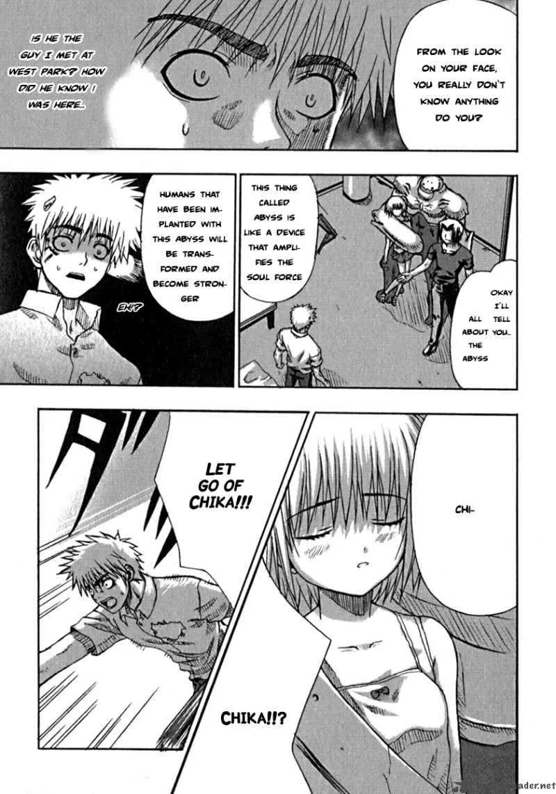 Grim Reaper Chapter 2 page 3