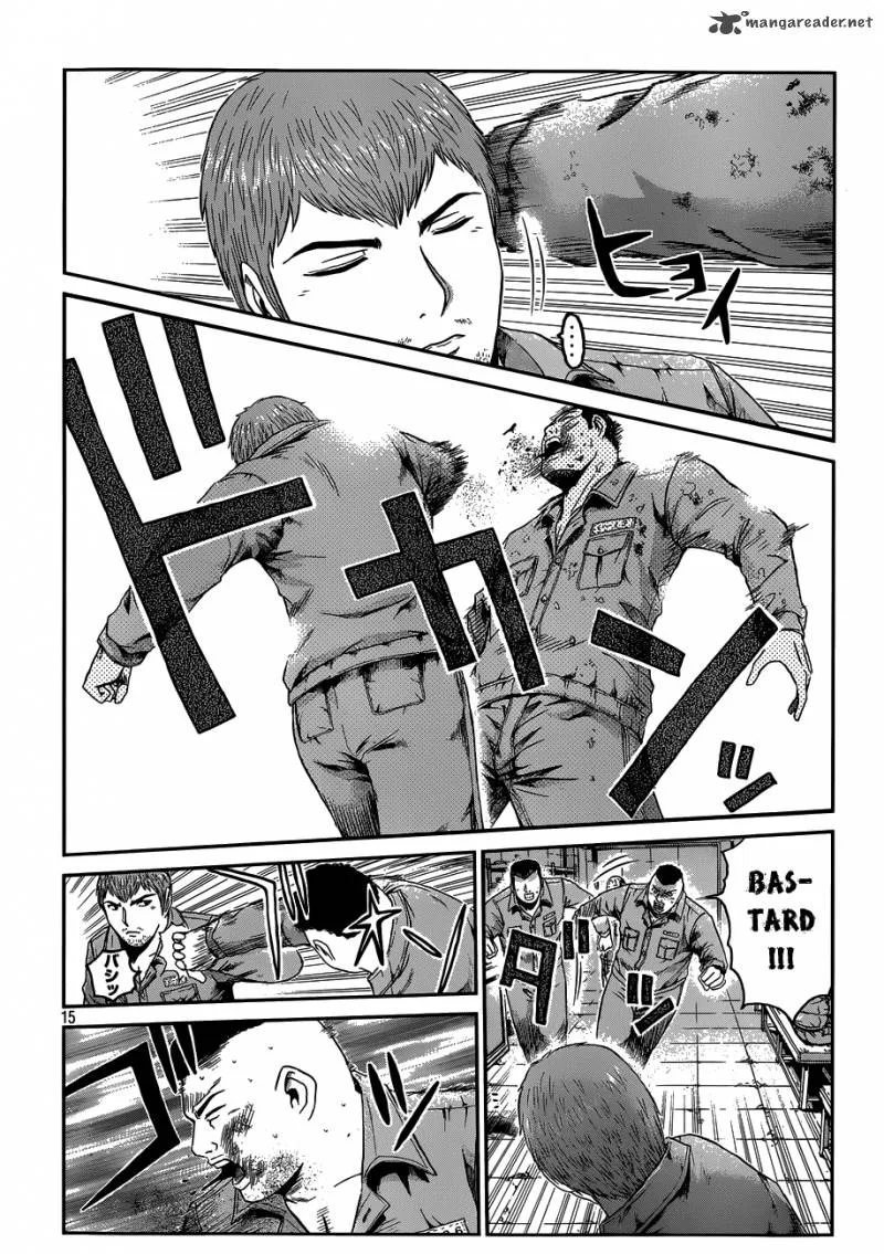 GTO - Paradise Lost Chapter 1 page 16
