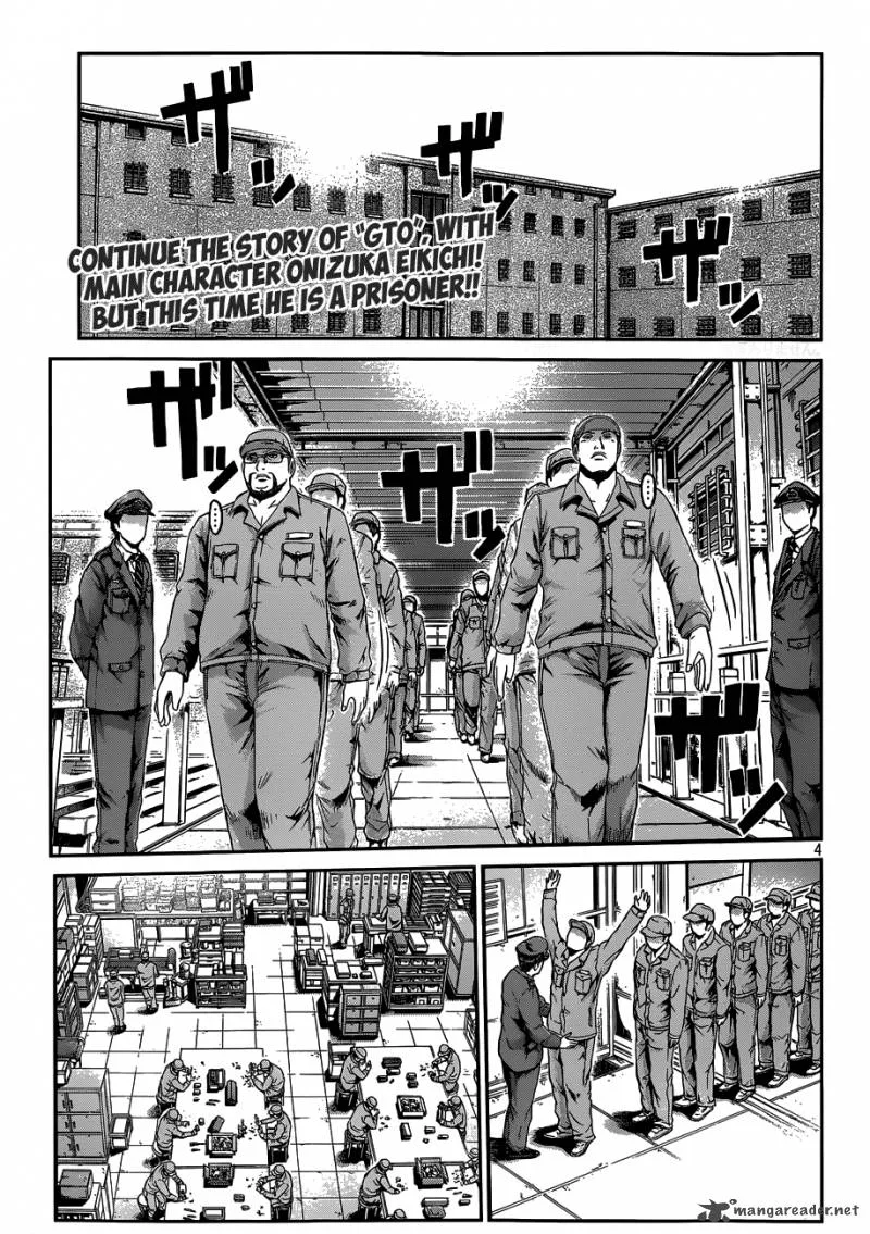 GTO - Paradise Lost Chapter 1 page 5