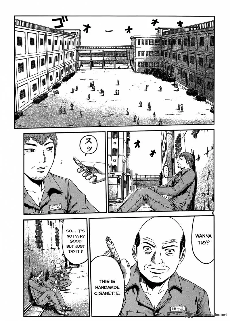 GTO - Paradise Lost Chapter 1 page 7