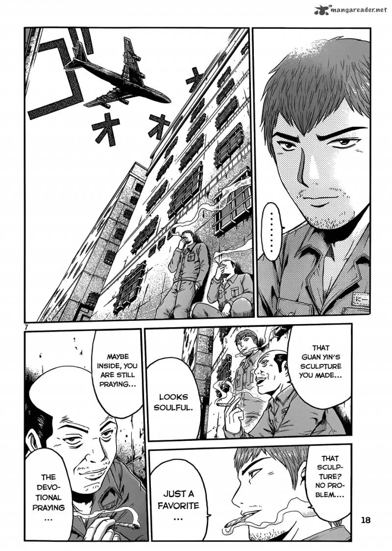 GTO - Paradise Lost Chapter 1 page 8