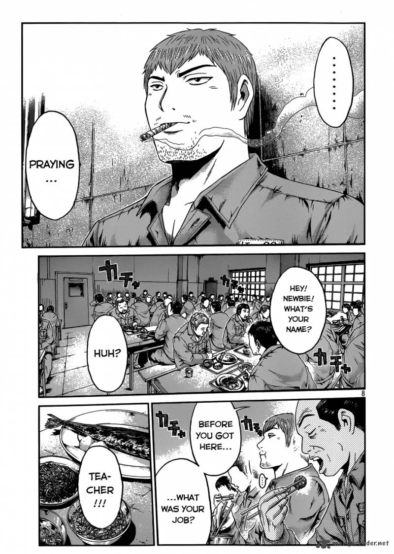 GTO - Paradise Lost Chapter 1 page 9